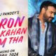 'Auron Mein Kahan Dum Tha' Release Date Pushed to July 5