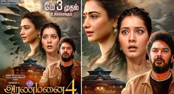 Aranmanai 4: New Release Date Unveiled for Tamannaah Bhatia, Raashii Khanna Starrer