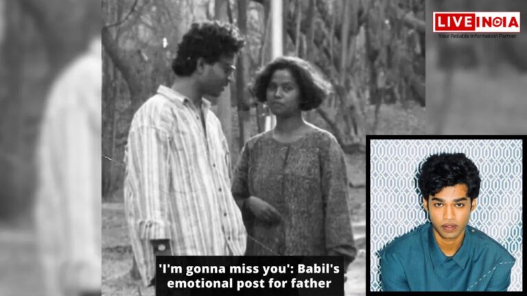 'I'm gonna miss you': Babil Khan's poignant post for father Irrfan