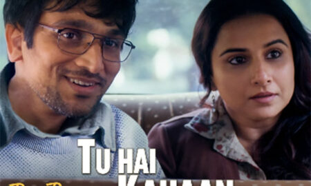 'Do Aur Do Pyaar': Vidya, Pratik's romantic track 'Tu Hai Kahaan' unveiled, relive Lucky Ali's magic