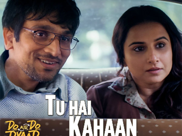 'Do Aur Do Pyaar': Vidya, Pratik's romantic track 'Tu Hai Kahaan' unveiled, relive Lucky Ali's magic