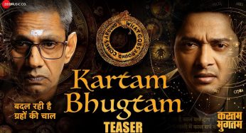 Teaser of Shreyas Talpade, Vijay Raaz Starrer ‘Kartam Bhugtam’ Unveiled
