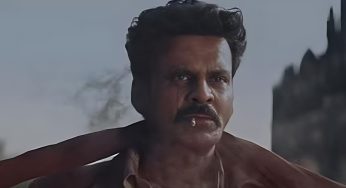 Birthday Treat: Sneak Peek of ‘Baagh Ka Kareja’ Song from ‘Bhaiyya Ji’ Unveiled