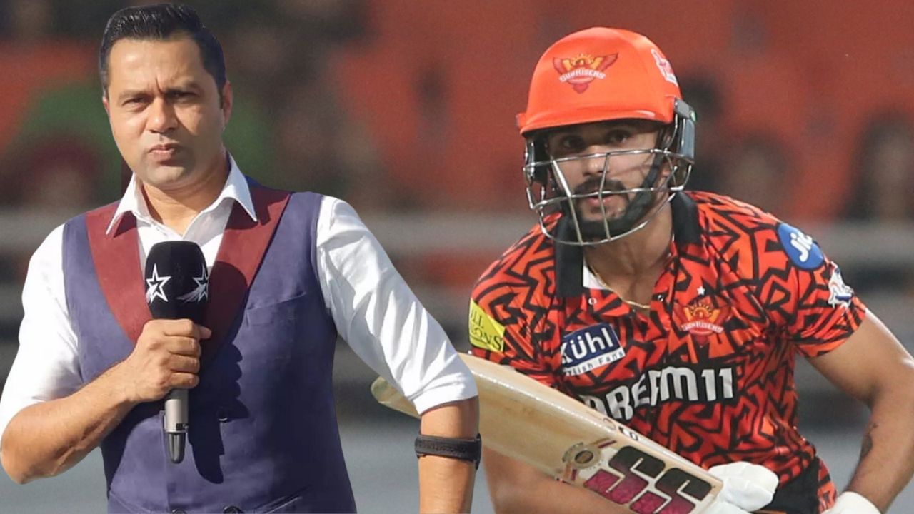 "He was a net bowler": Aakash Chopra hails Nitish Kumar Reddy 