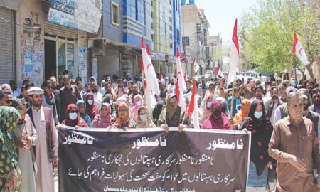Pakistan: Paramedics protest in Quetta against privatisation of hospitals