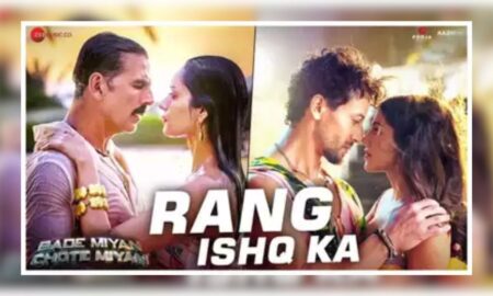 Romantic Track 'Rang Ishq Ka' Unveiled from 'Bade Miyan Chote Miyan'