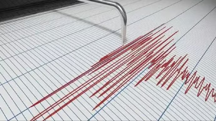 A 7.4 Magnitude Earthquake Near Taiwan's East Coast Activates Tsunami Alerts in Japan