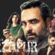 Mirzapur Season 3: First Look Unveiled, Promises a Riveting Return