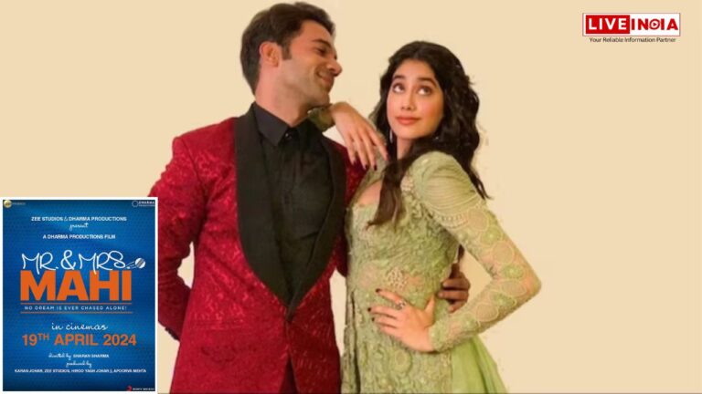Janhvi & RajKummar’s ‘Mr and Mrs Mahi’ Film Shifts Release Date