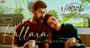 ‘Kajal Aggarwal Teases Fans with ‘Satyabhama’ Single ‘Kallara’ Promo’