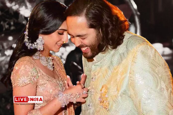 Anant Ambani and Radhika Merchant to Wed on July 12