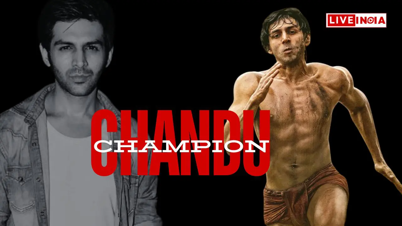 'Chandu Champion' Kartik Aaryan Unveils First Poster Ahead of Release