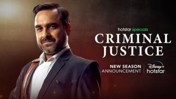 'Criminal Justice' New Season Announced, Pankaj Tripathi Returns as Madhav Mishra