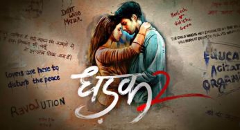 Karan Johar Unveils ‘Dhadak 2’ with Siddhant Chaturvedi and Triptii Dimri