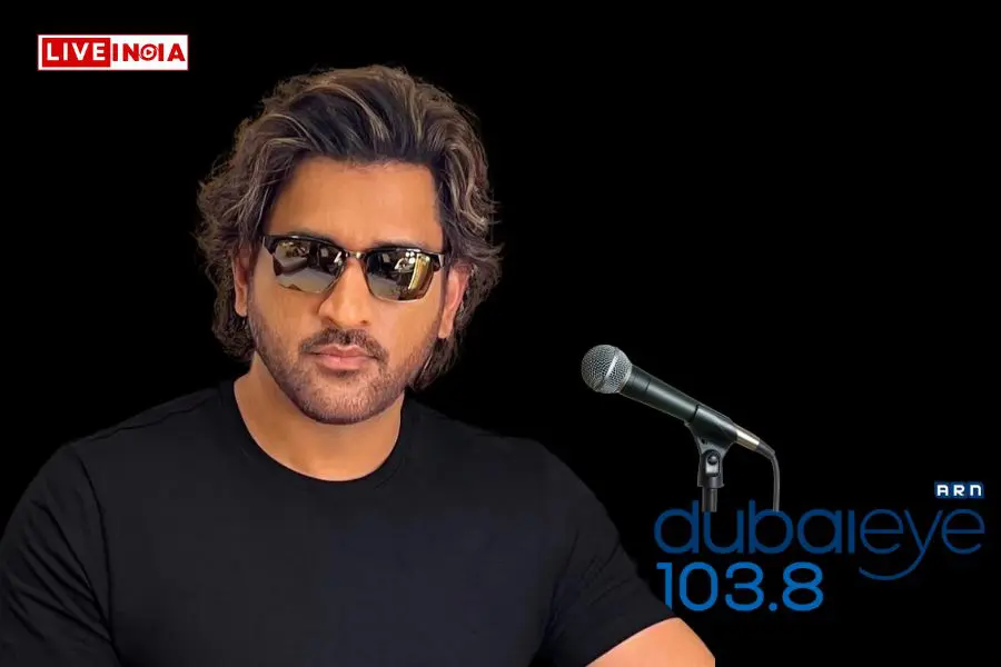 "Nobody gives you discount for age": MS Dhoni 