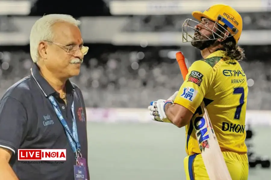 CSK CEO drops major hint on MS Dhoni's retirement plans