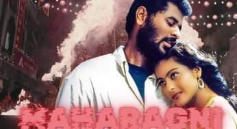 Maharagni: Kajol and Prabhudeva Reunite for an Action-Packed Thriller