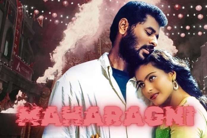 Maharagni: Kajol and Prabhudeva Reunite for an Action-Packed Thriller