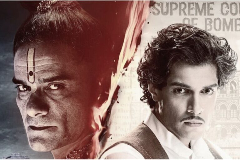 "Aamir Khan's Son Junaid Debuts in 'Maharaj'—First Look Poster Out!"