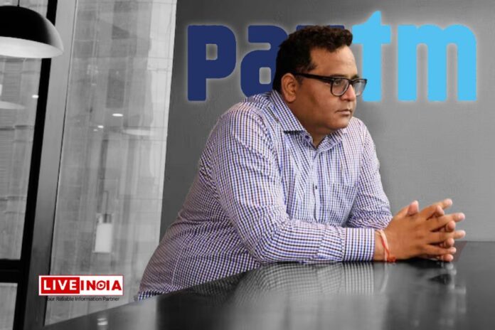 Paytm Denies Speculation of Stake Sale to Adani Group