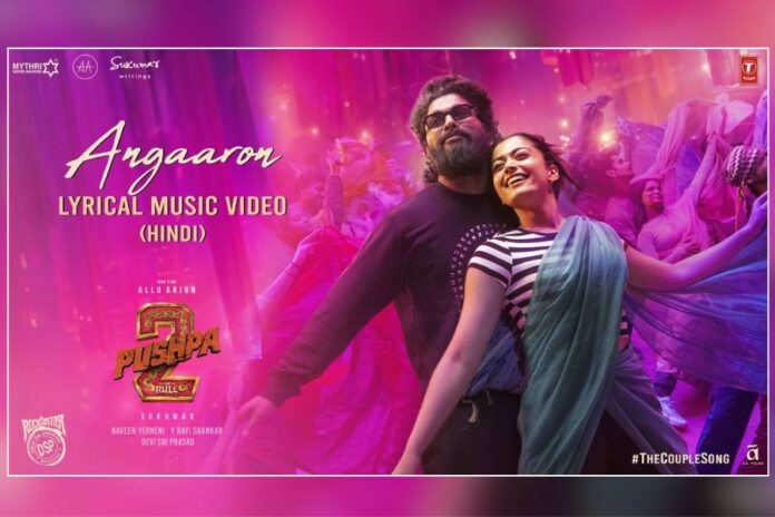 Pushpa 2: Allu Arjun and Rashmika Mandanna's New Hookstep in 'Angaaron' Unveiled