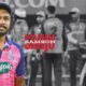 Not 140-kind of wicket: Sanju Samson on defeat against PBKS