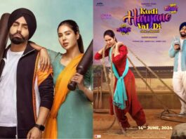 Sonam Bajwa & Ammy Virk Talk 'Kudi Haryane Val Di'