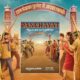 Panchayat Season 3" Trailer to Release on May 17