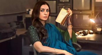 Tabu Secures Key Role in Hollywood Series ‘Dune: Prophecy