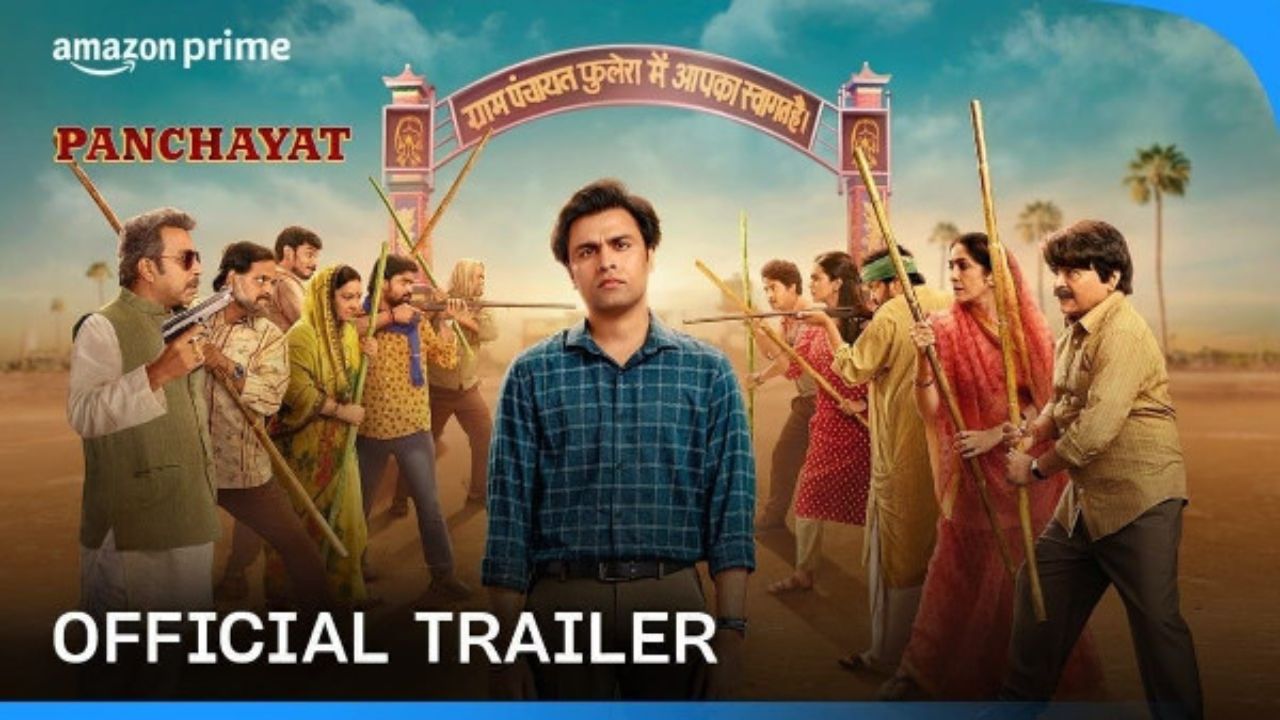 'Panchayat 3' Trailer Unveiled: A Laughter-Packed Roller Coaster Ride