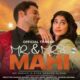 Mr and Mrs Mahi Trailer: RajKummar Rao and Janhvi Kapoor Shine in Cricket-Themed Romance