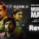 "Review: Mahim Murder