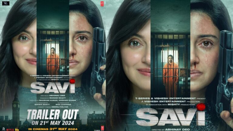 Trailer of Anil Kapoor, Divya Khossla-Starrer 'Savi' to be Out on May 21