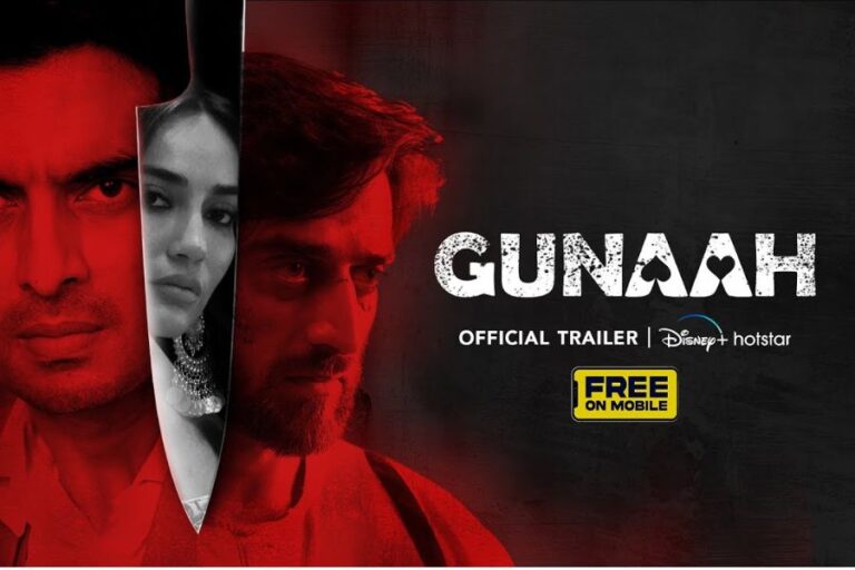 Gunaah Trailer Out: Watch Surbhi Jyoti & Gashmeer’s Thriller