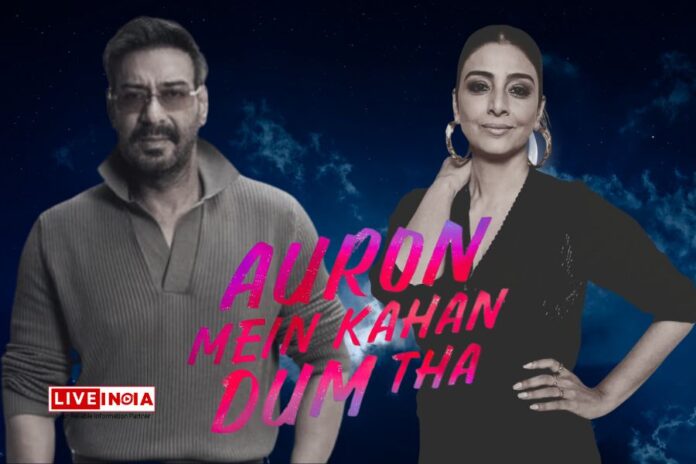 Ajay Devgn, Tabu announce trailer date of 'Auron Mein Kahan Dum Tha'