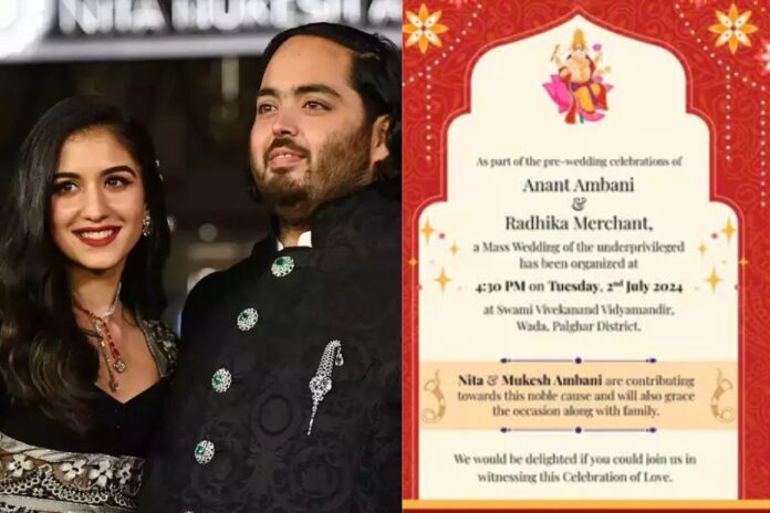 Anant Ambani and Radhika Merchant's Wedding Festivities Begin with Mass Wedding for Underprivileged