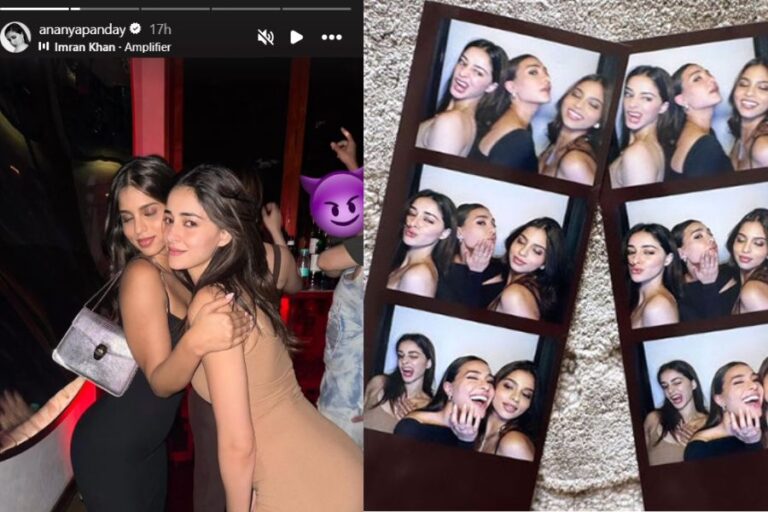 Ananya Panday and Suhana Khan Share Joyful Pics from Tania Shroff’s Birthday Bash