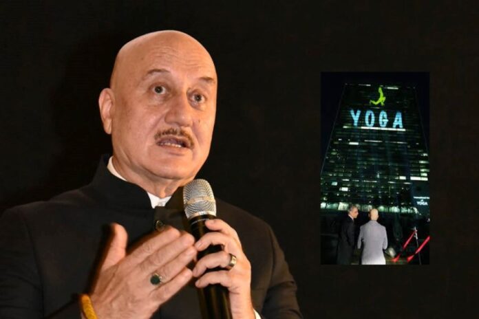 Anupam Kher Celebrates Yoga Day