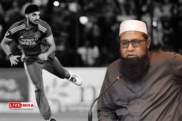 Inzamam ul Haq's Bizarre Ball-Tampering Allegations Against Arshdeep Singh