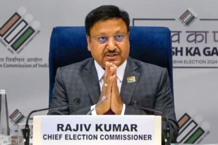 Election Commission to Hold Press Conference Ahead of Counting