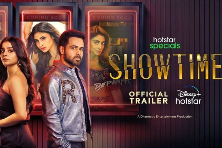 Showtime's Final Episodes Set to Premiere on July 12