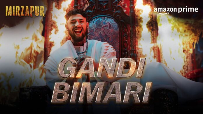 Mirzapur' Season 3 Teaser Track 'Gandi Bimari' by Raga Unveiled
