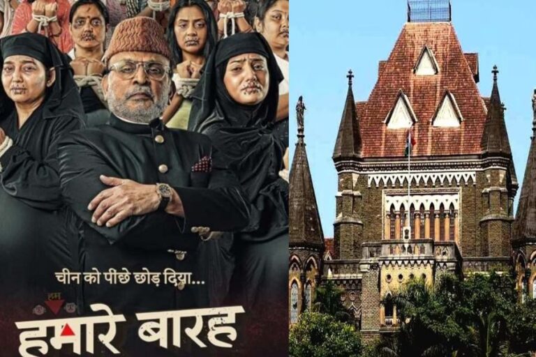 ‘Hamare Baarah’ Cleared for Release by Bombay High Court