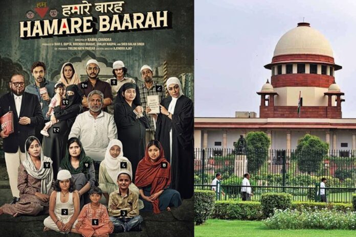 Supreme Court Halts Release of 'Hamare Baarah'