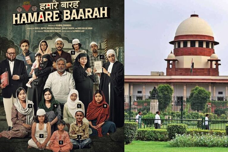 Supreme Court Halts Release of ‘Hamare Baarah’