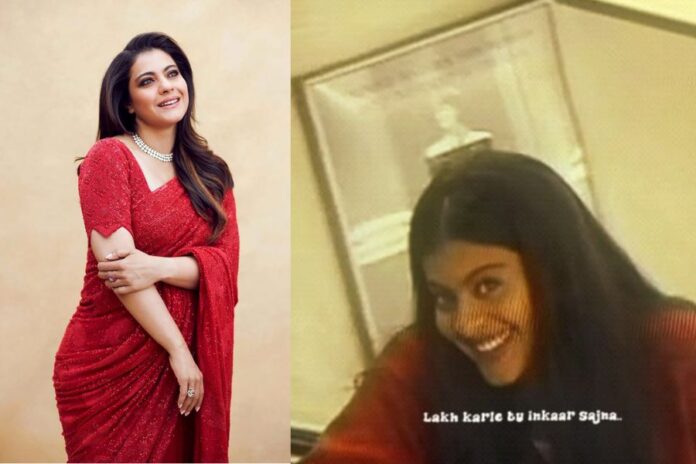 Kajol's Throwback DDLJ Song Celebrates World Music Day