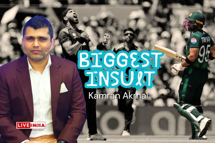 "Biggest Insult": Kamran Akmal slams Pakistan after loosing to US