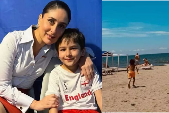 Kareena Kapoor and Son Taimur Ali Khan Enjoy a Sunny Day on UK Beach