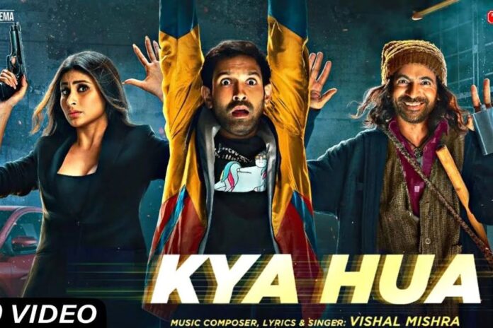 Soulful New Song 'Kya Hua' Released from Upcoming Thriller 'Blackout'