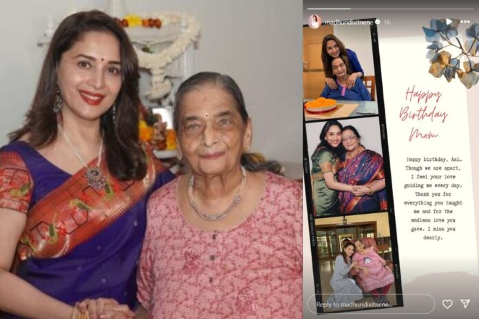 Madhuri Dixit Remembers Her Mother Snehlata on Birth Anniversary with Heartfelt Note